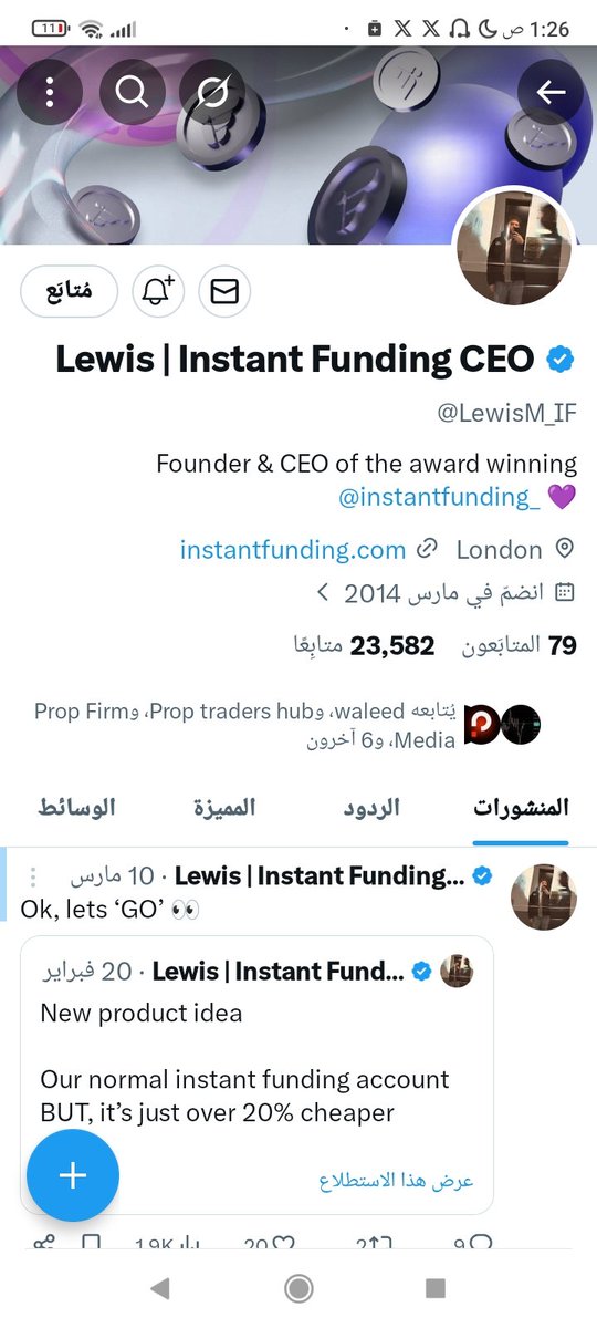 saadeddinelb's tweet photo. @InstantFunding_ @LewisM_IF Done https://t.co/1b7bIcZHuP