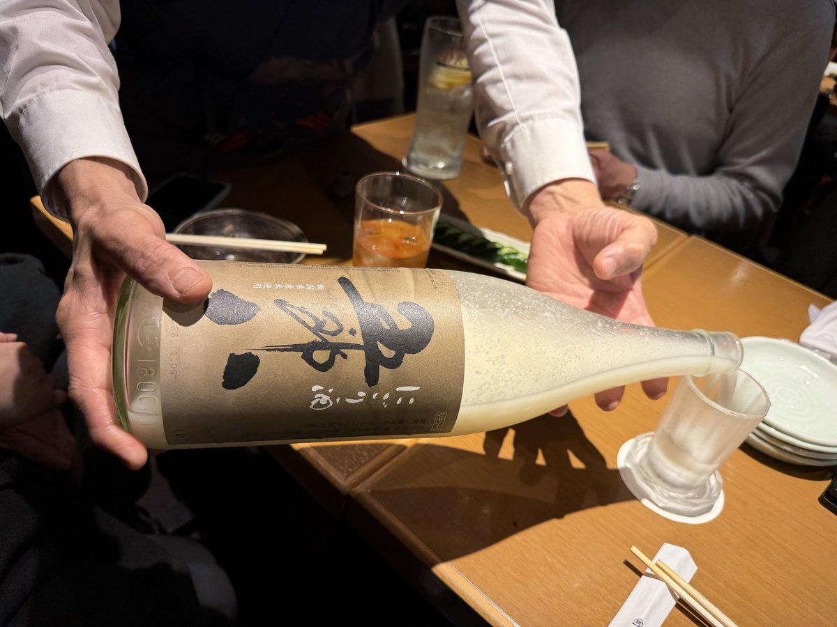 vowsbar555's tweet photo. 菊水　にごり酒　五郎八
濃厚　甘口
美味しいですが21度でかなりきます！
甘口なので危険です。 https://t.co/gXxsoP1C4D