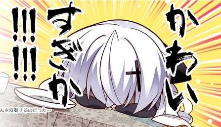 ブラック＝マディア BBplayer tweet media