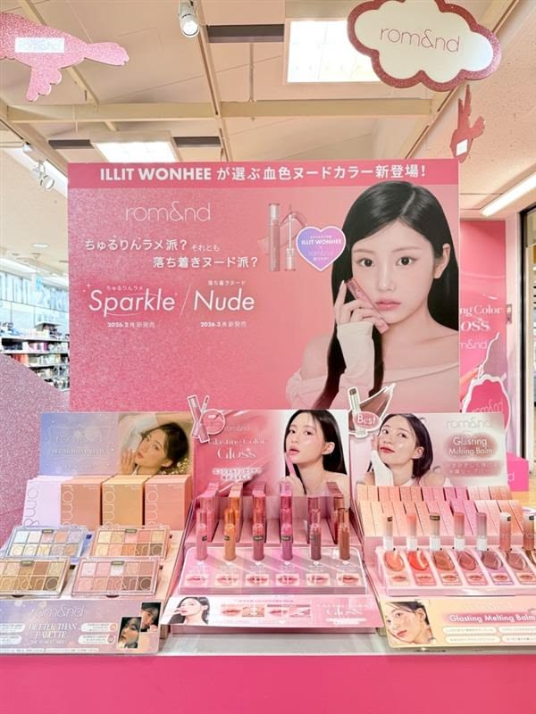 suzy 𓏲𝄢 tweet media