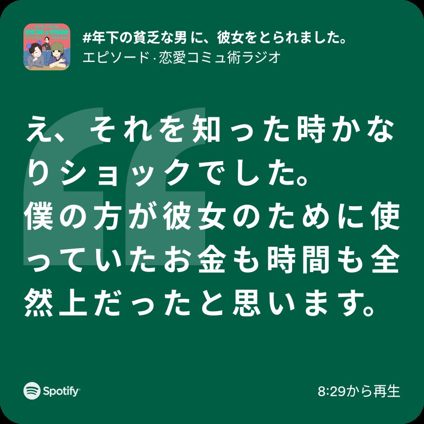 shimu/Aなるんるん♪ tweet media