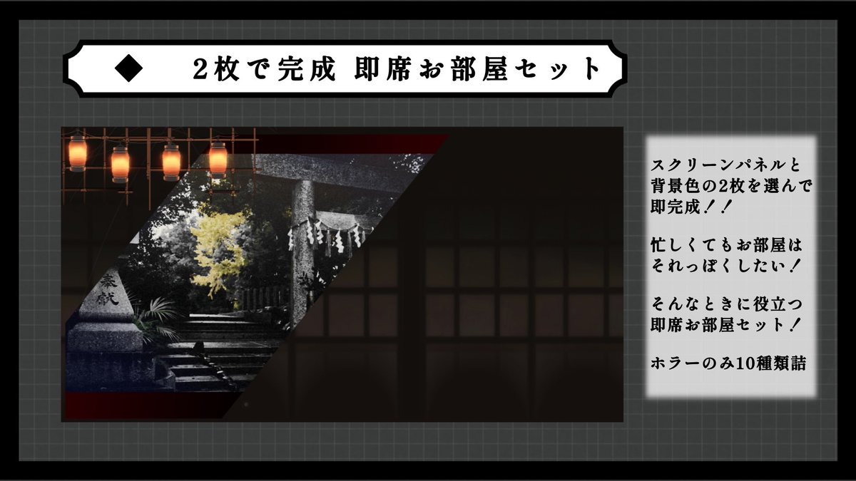 真夜中三郎 tweet media