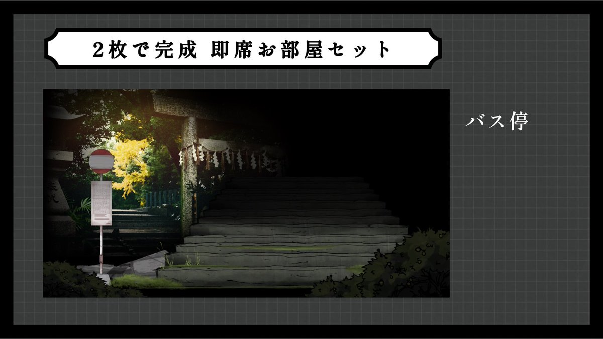 真夜中三郎 tweet media