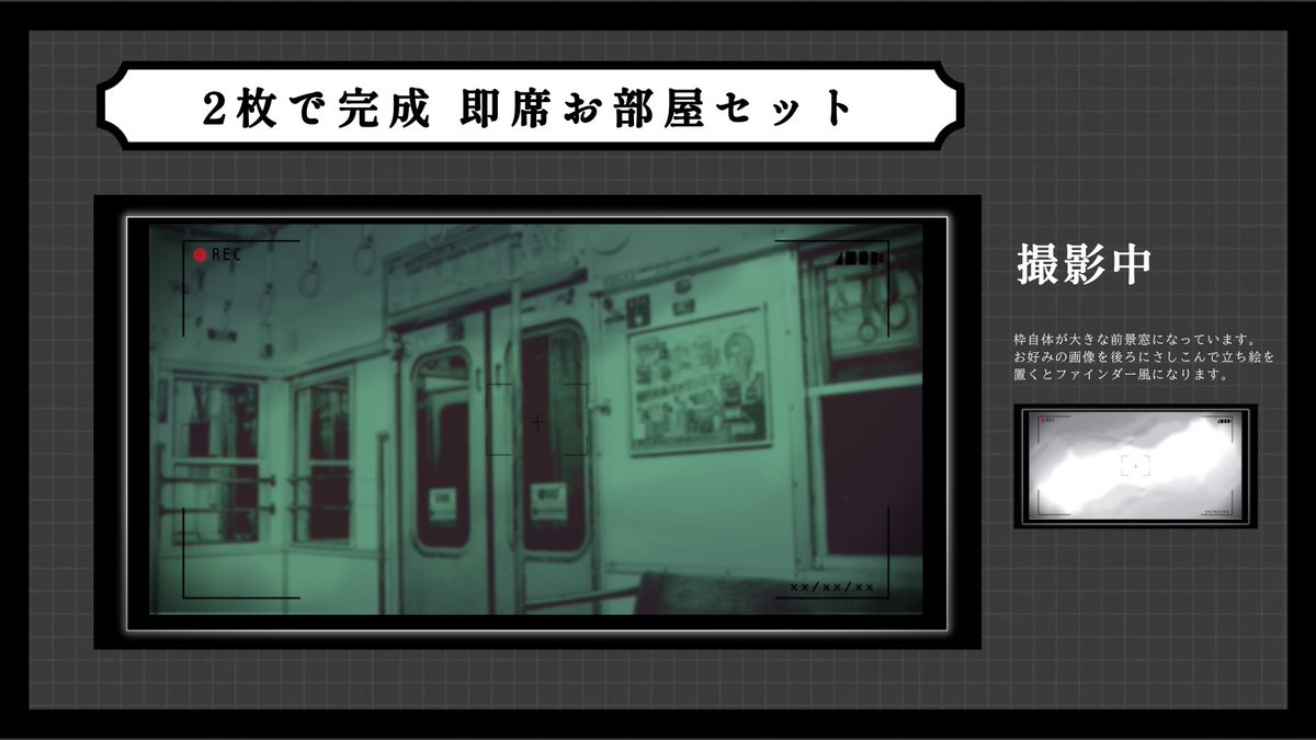 真夜中三郎 tweet media