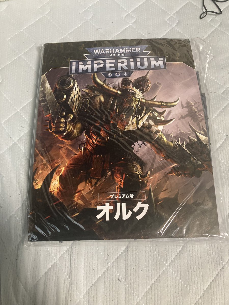 モモオス🛁🐦 tweet media