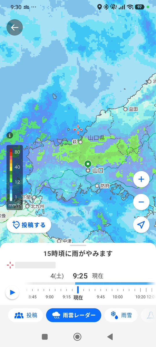 Timothy Takemoto tweet media