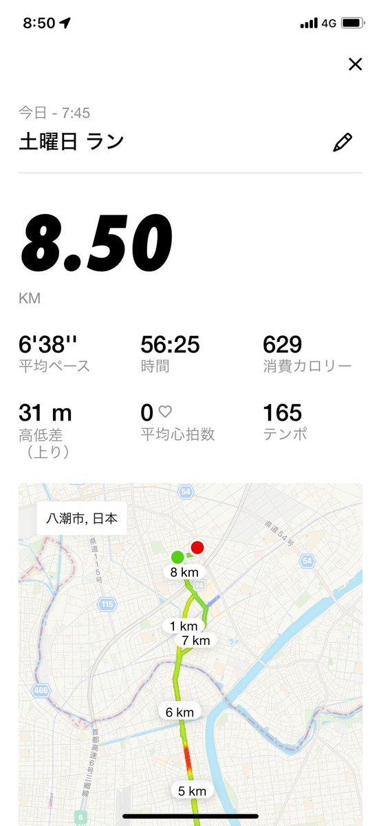 今日はベーアン来るなー
ギターアンプだけどベースにも使えるらしい
楽しみだー…小さいけど、どこに置くかな？

地味にペースがあがっていた。
医者さん(女医。同年代？けっこう美人さん)に怒られるかなw

イチロックの形見分けで色々受け取ってきた内の１枚、ラモTシャツ。
透けてるw……すません。