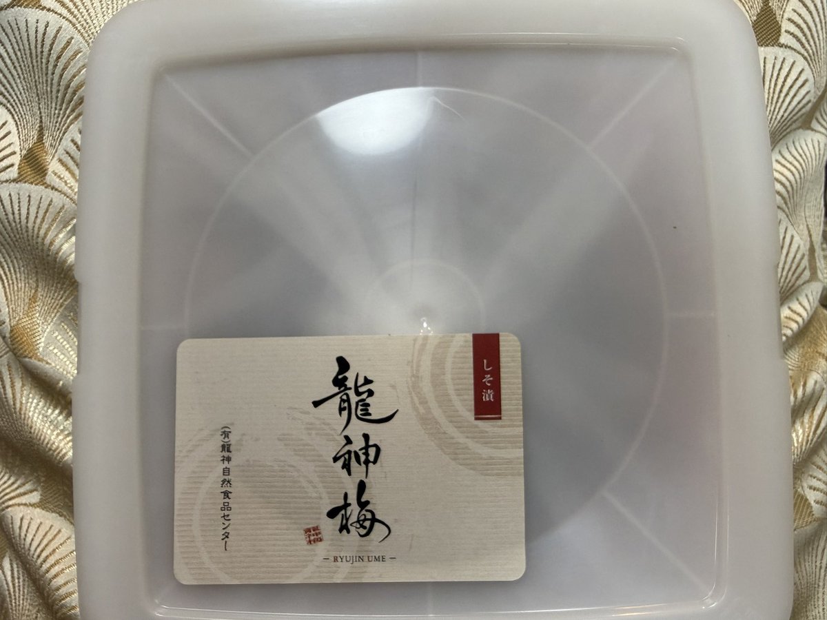 水瀬まなみ tweet media