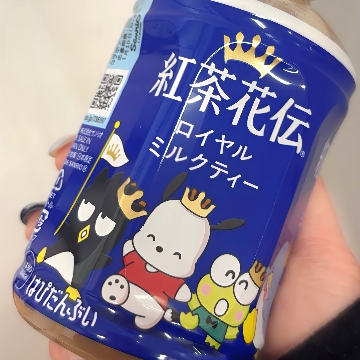 あさひ tweet media