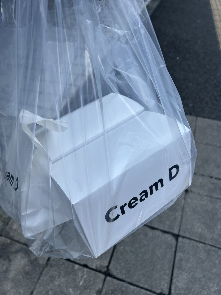 sa_ya_1122's tweet photo. 上着がなくても歩ける感じがとても嬉しい
昼休みに散歩がてらドーナツ屋さんに行ってきた
#日常垢
#CreamD https://t.co/c0EhMzRN2o