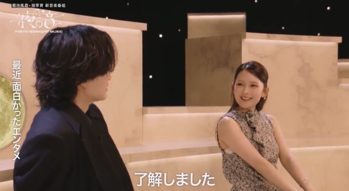 Ghosts In the Room tweet media