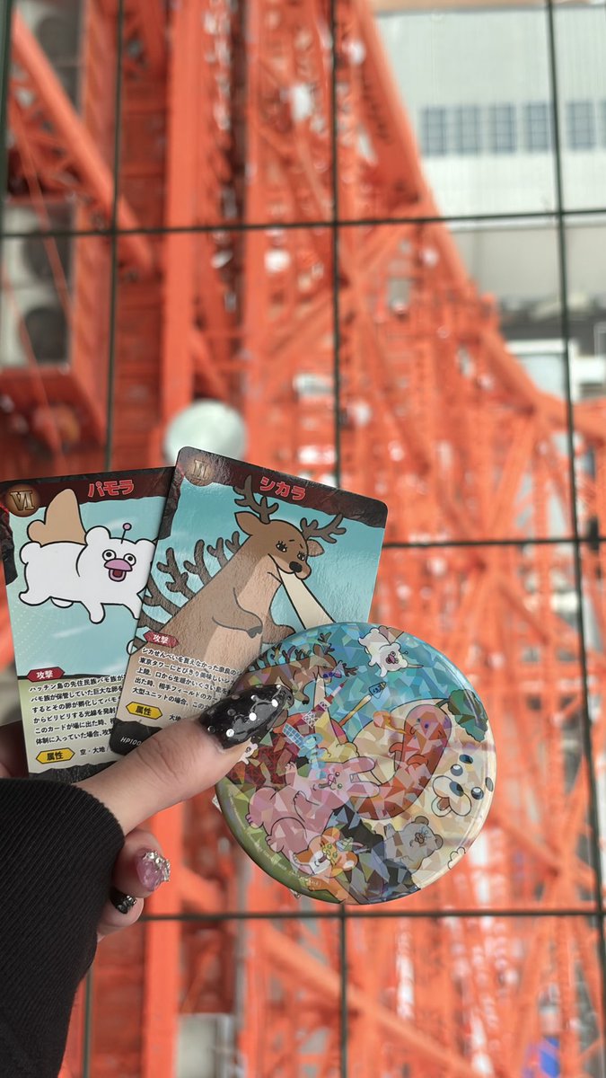 新品】東京タワー キューライス猛進撃 2点セット 【公式通販】