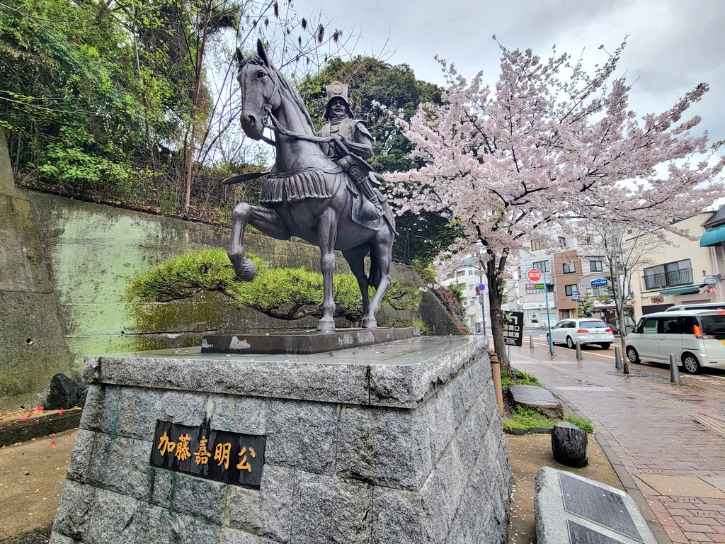 雨の中の松山観光。