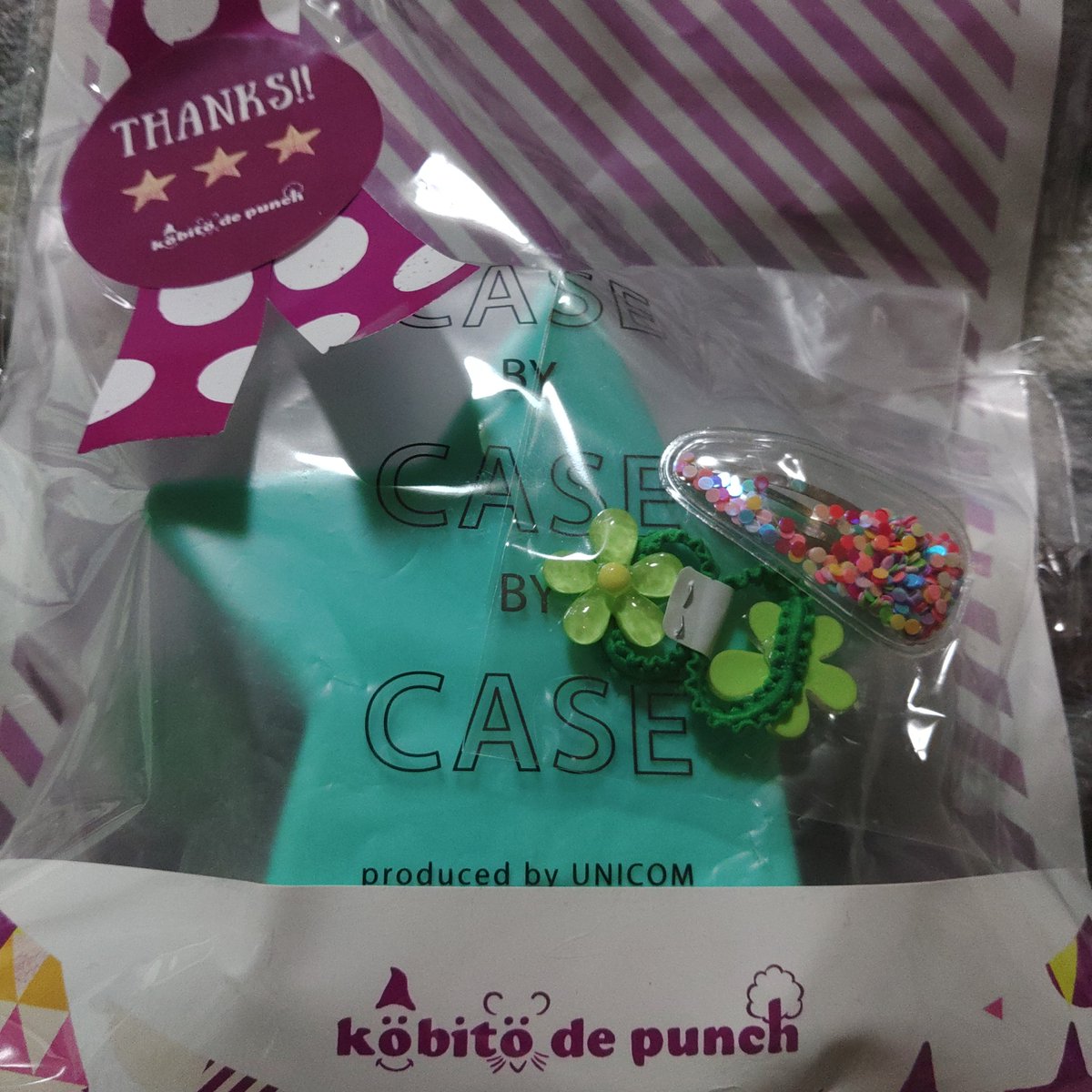 わらっち🍏11/15大阪🦅 tweet media