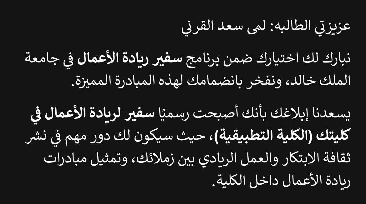Lama 🧳 tweet media