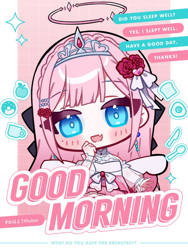おはよう(*^o^*)
今日は土曜日！！
お休みの人はゆっくり休んでね〜！
昨日外出したら思ったより暖かくてびっくり🤣

 #おはようVTuber