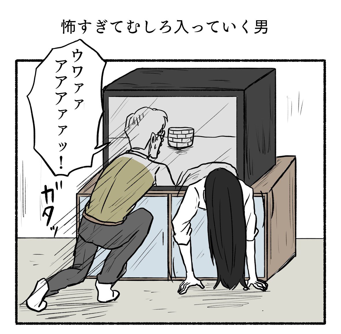 小山コータロー/ギャグ漫画作家 tweet media