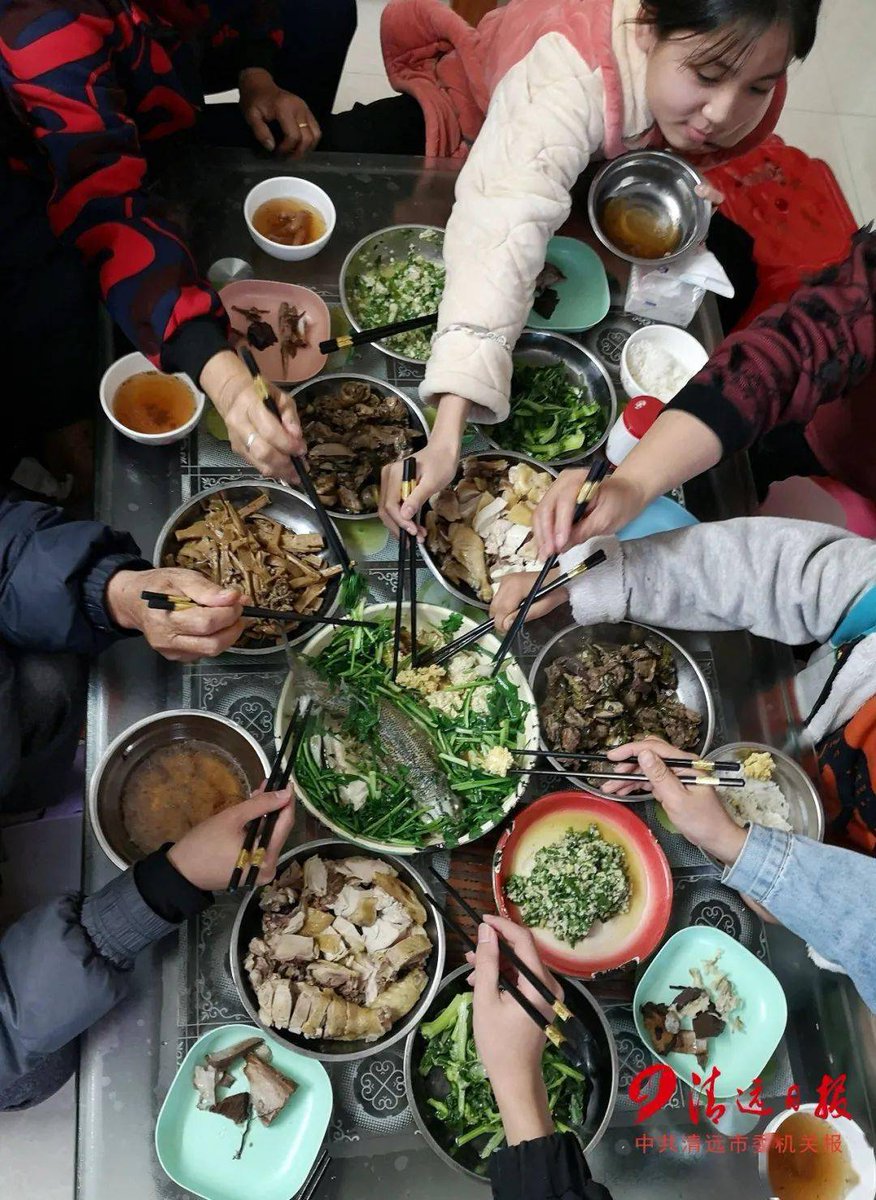 Cobby Koranteng tweet media