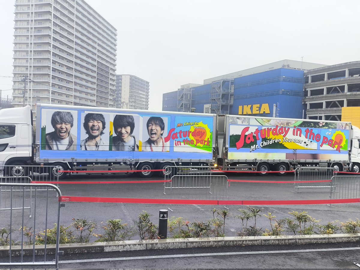 チルくん★ tweet media