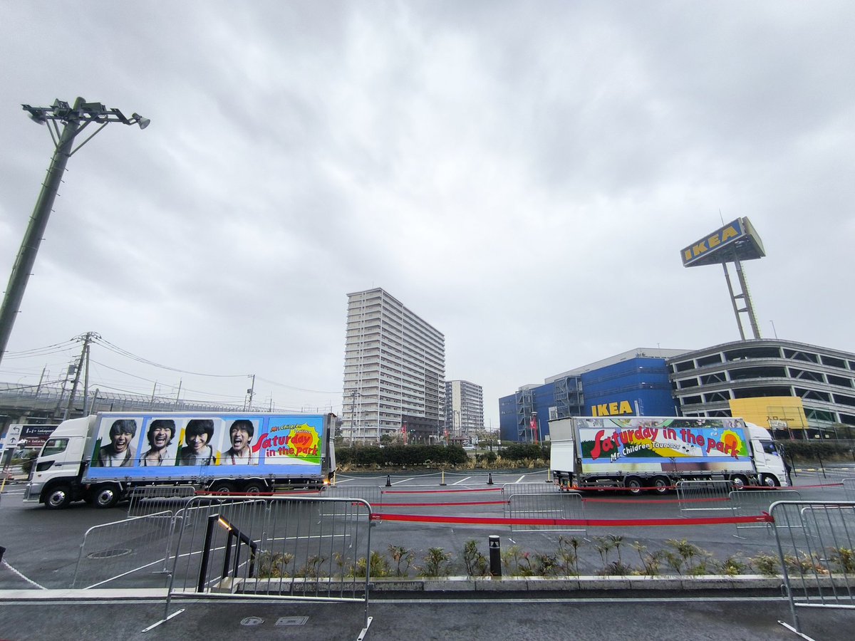 チルくん★ tweet media