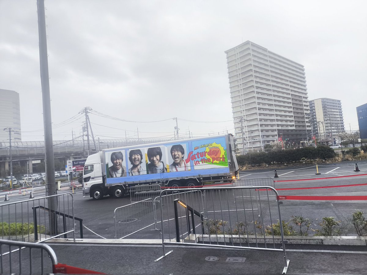 チルくん★ tweet media