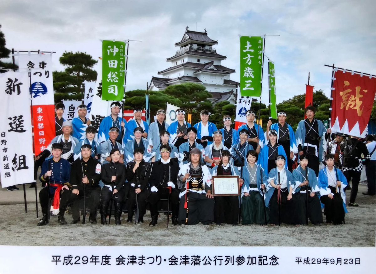 峯岸弘行 tweet media