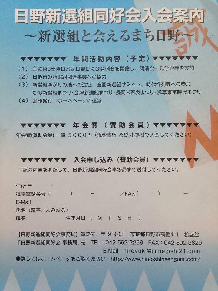 峯岸弘行 tweet media