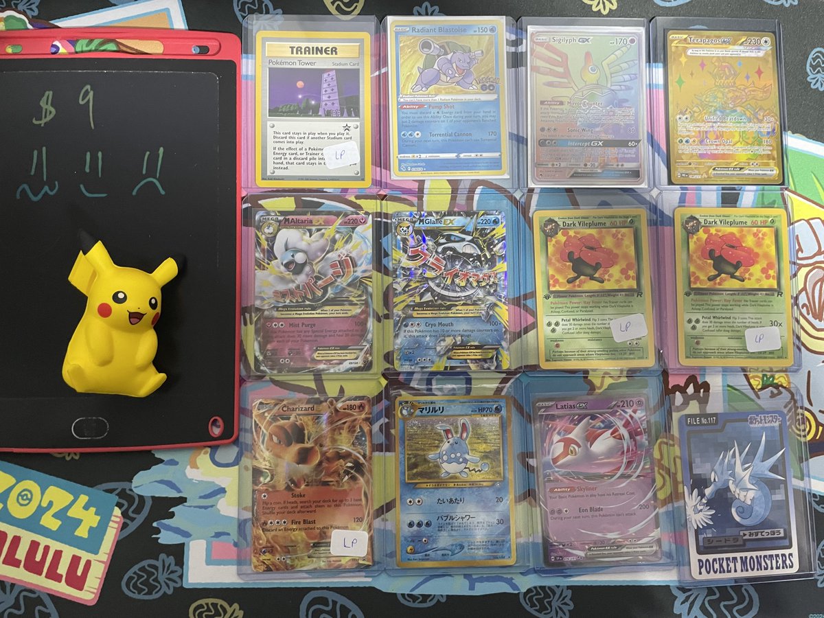 Curios connection and claimsale tweet media