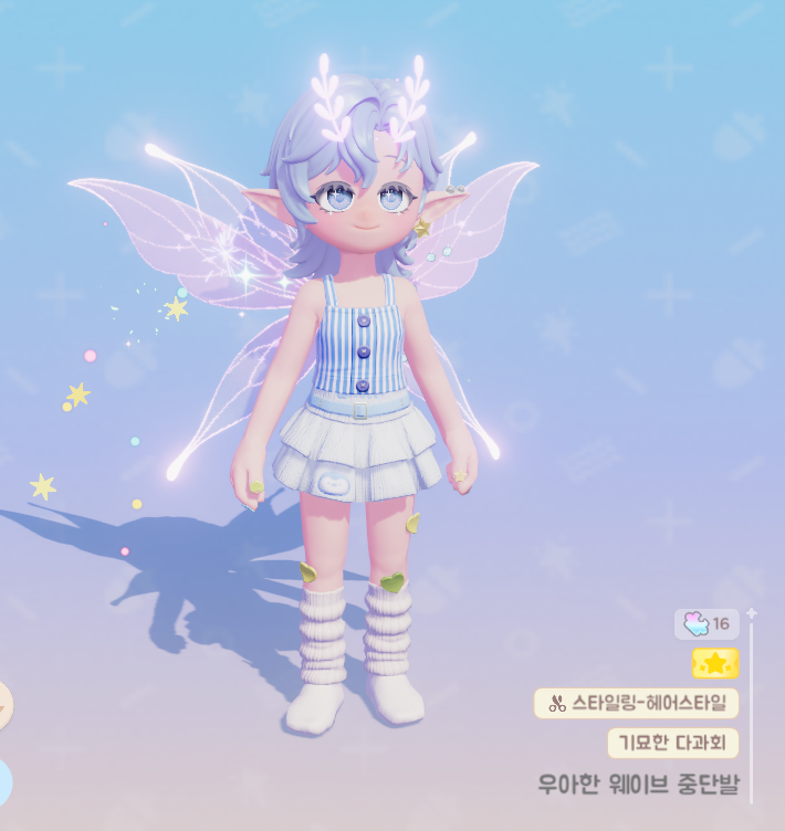 디버푸 tweet media