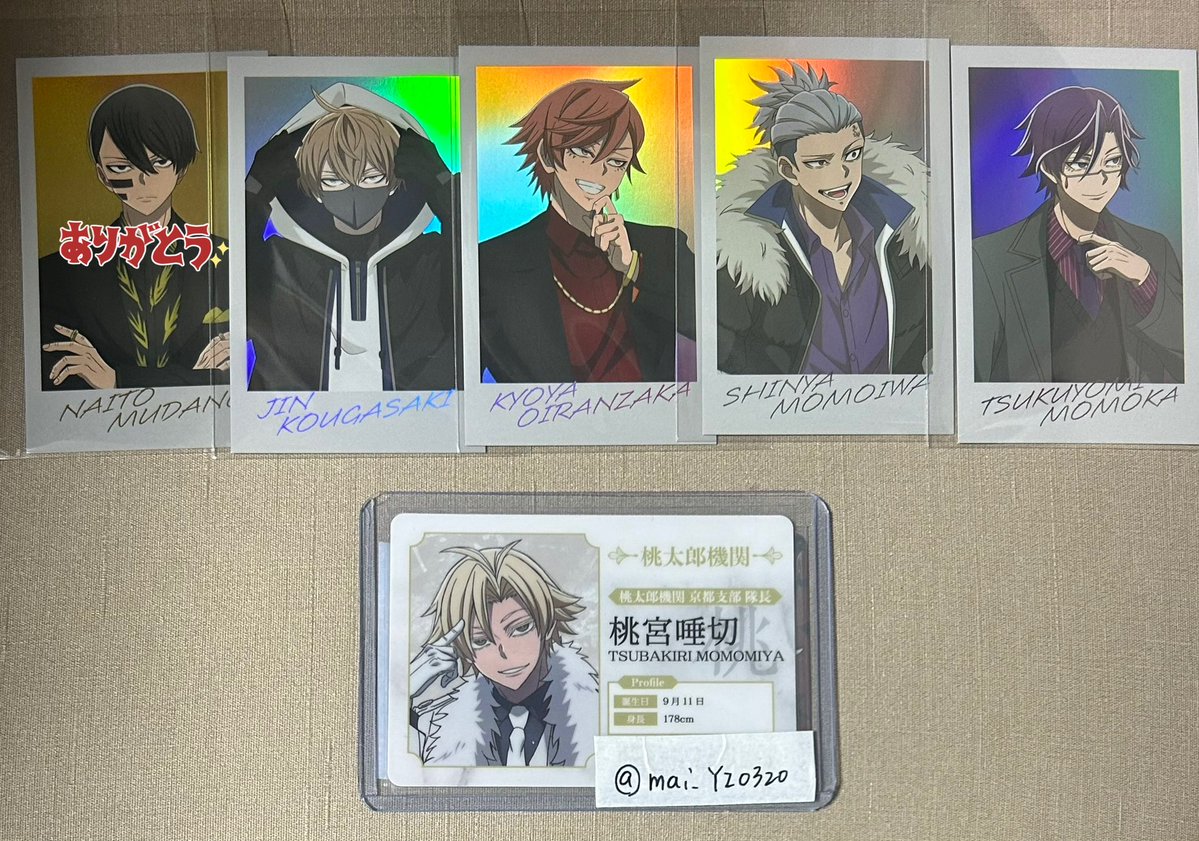 まい@取引垢★ツイフィ有 tweet media