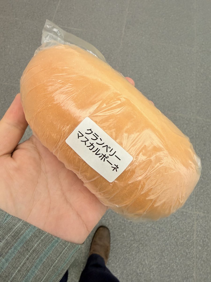 工藤Ｐ tweet media