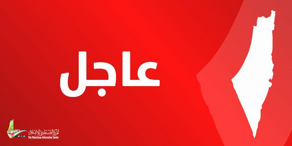 المركز الفلسطيني للإعلام tweet media