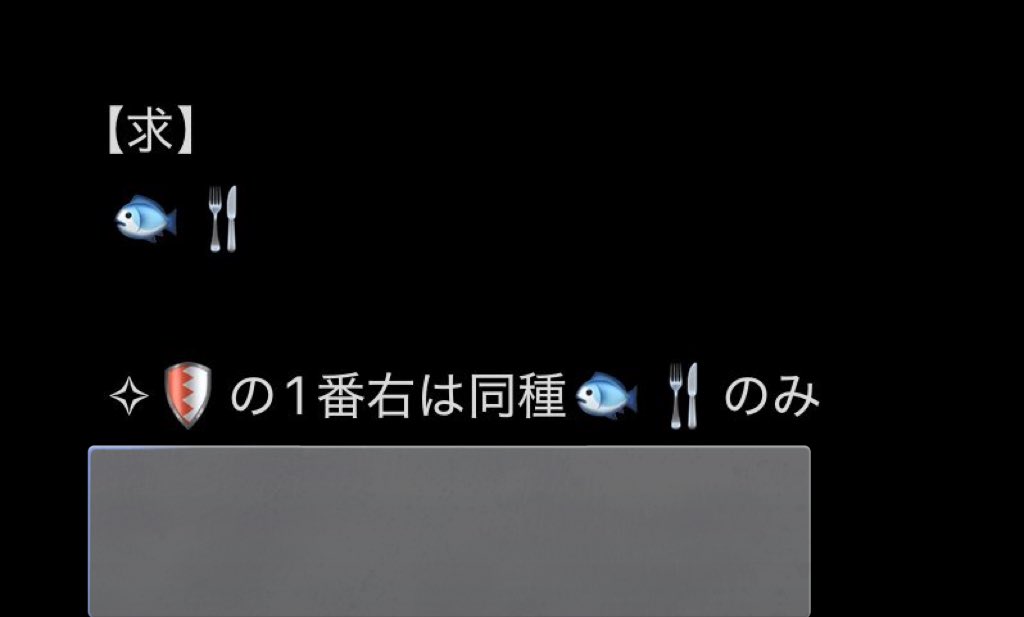 Pi@初回プロカ tweet media