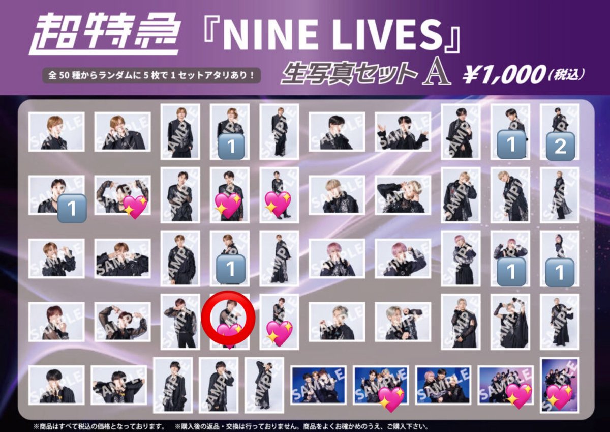 ｃｈｉｉ tweet media