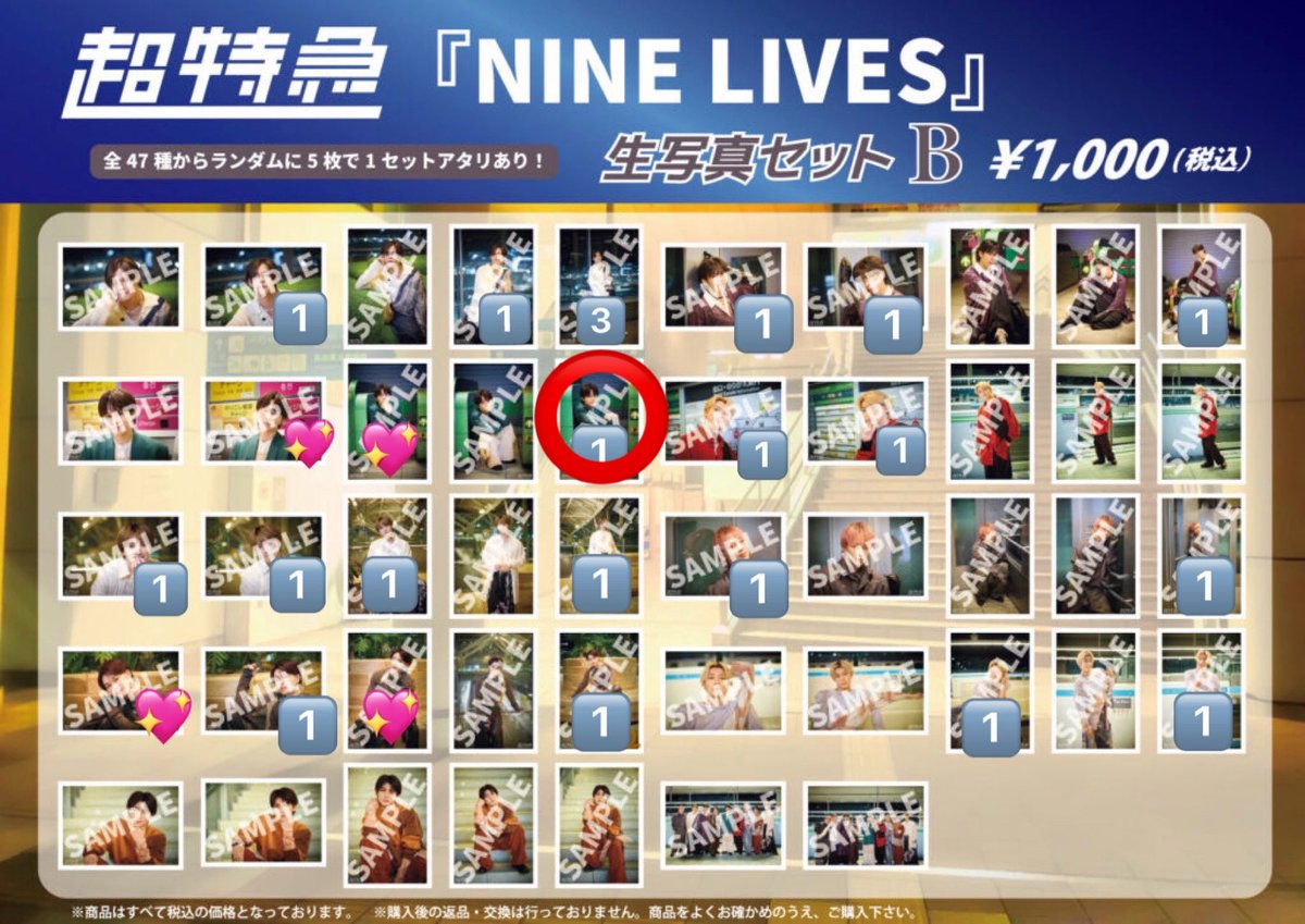 ｃｈｉｉ tweet media