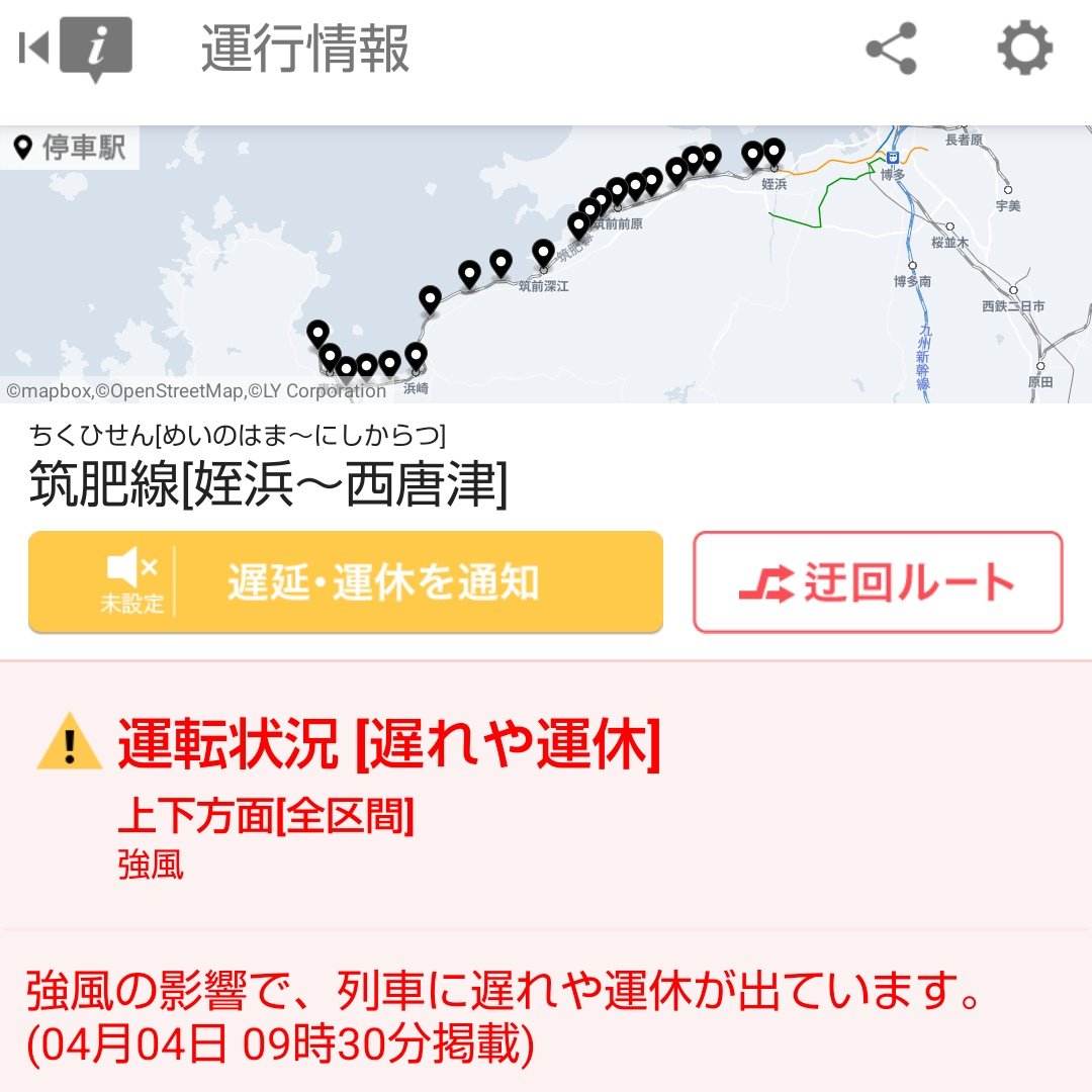 sou_ソウ 🏓🐾@4/4 ゆめフェスDay1 tweet media