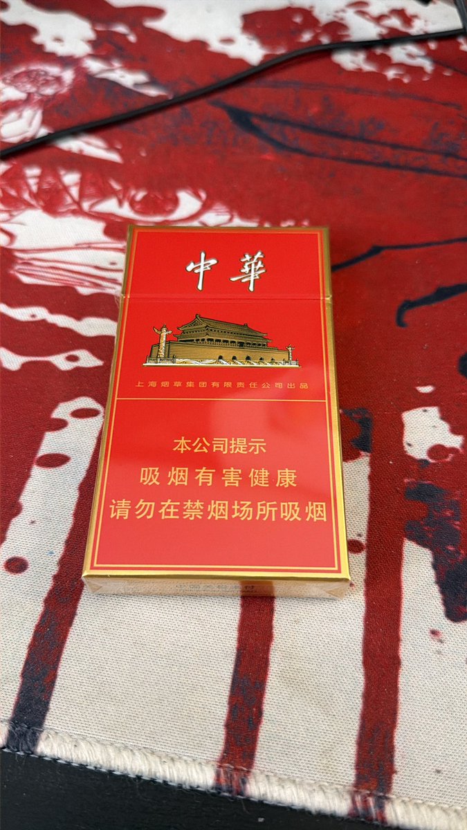 ☭ uncshi🔻 tweet media