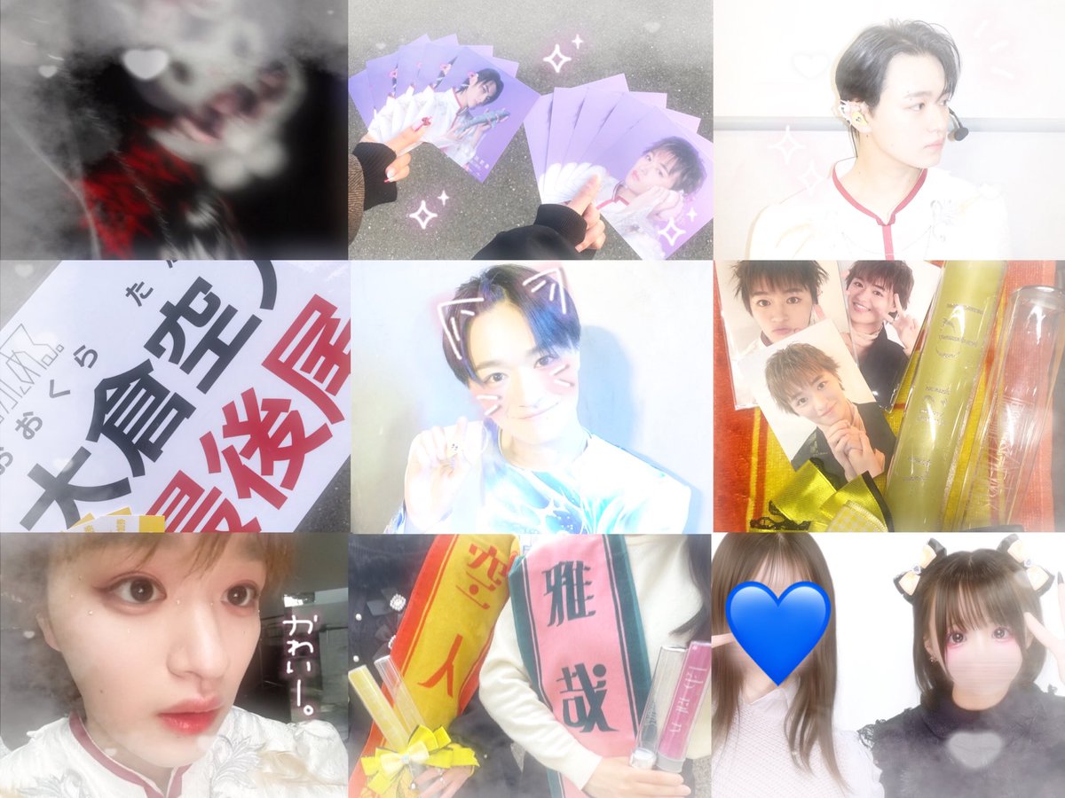 るかぴぃ tweet media