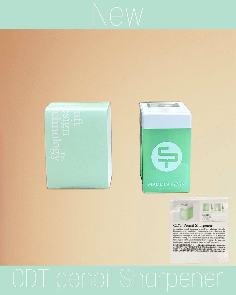 勝文堂 tweet media