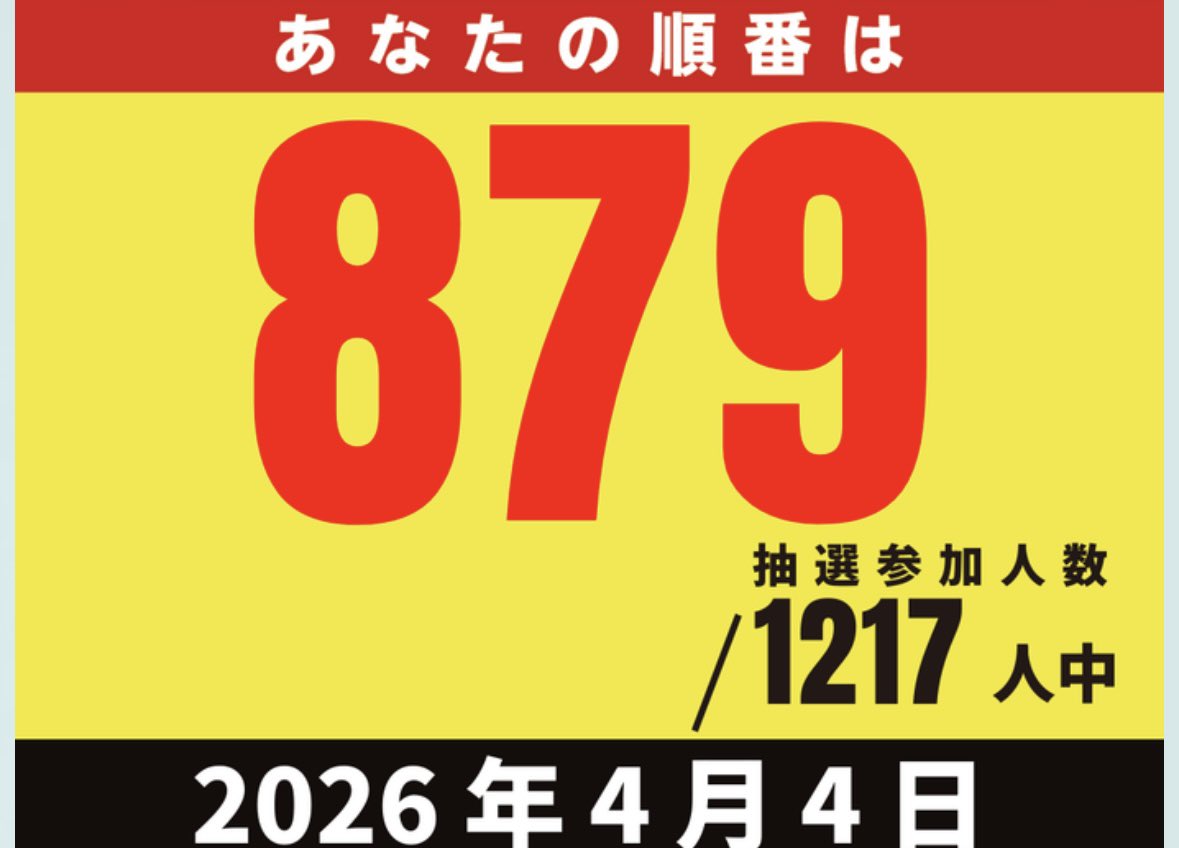 鼻フック吉田ニキ tweet media