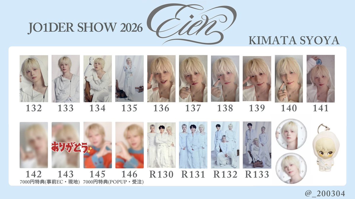 ˚｡⋆୨୧ tweet media