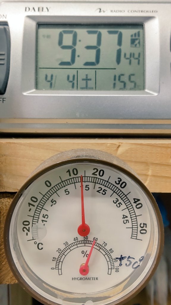 古本屋瑞鶴堂 tweet media