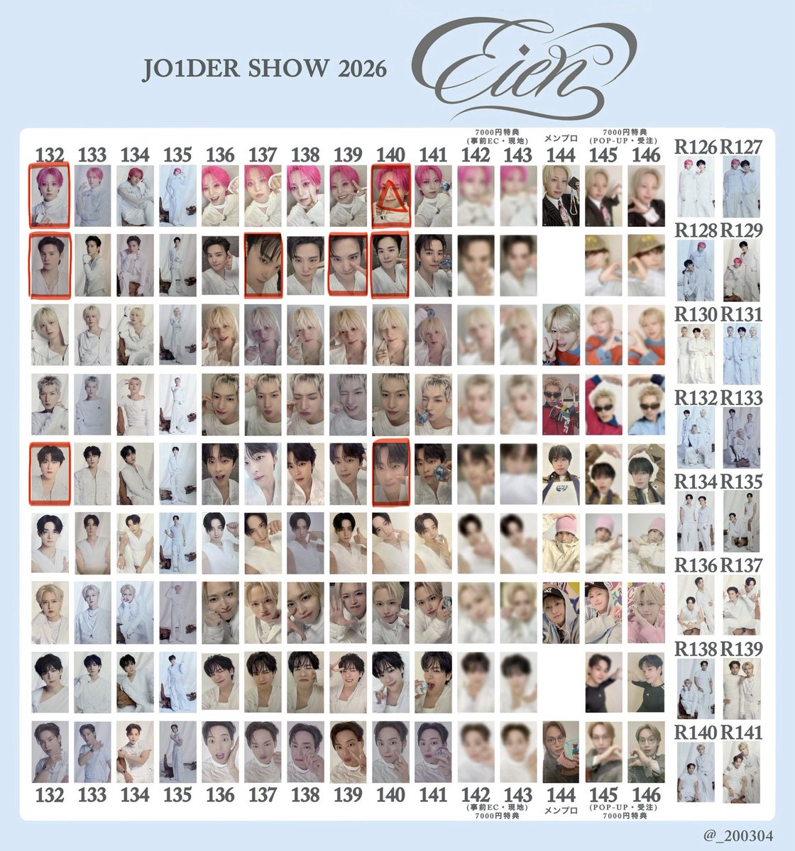 しおり tweet media