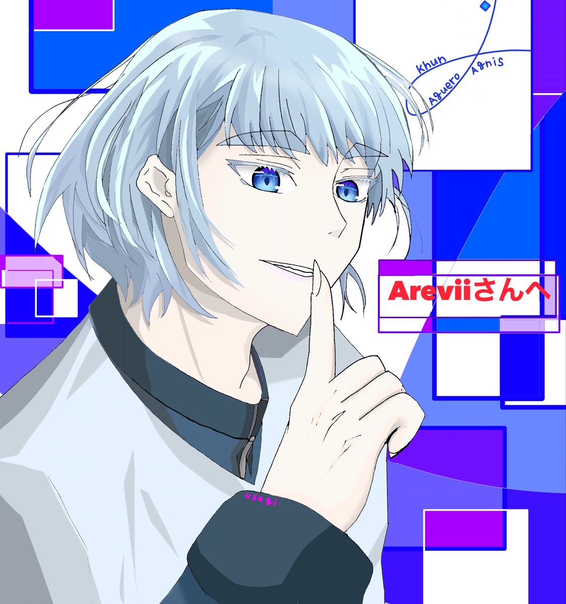 𝌧☱𝍂 tweet media