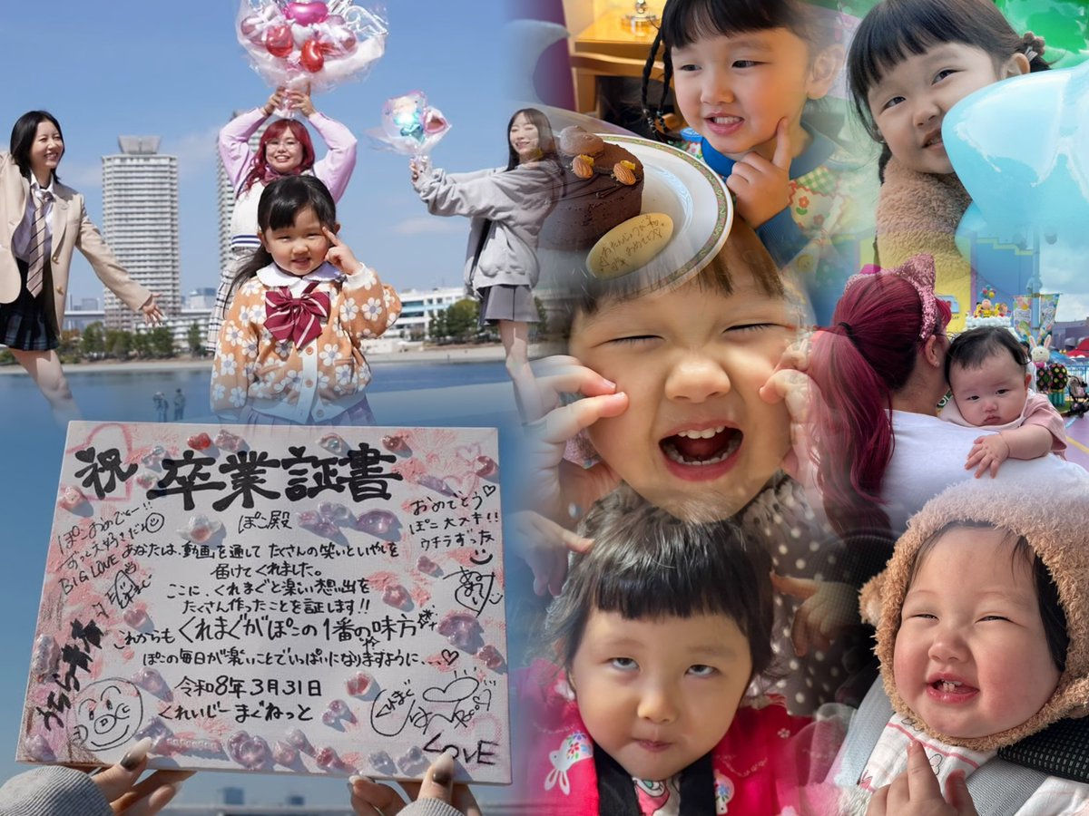 💚❤️‍🔥🤡 tweet media