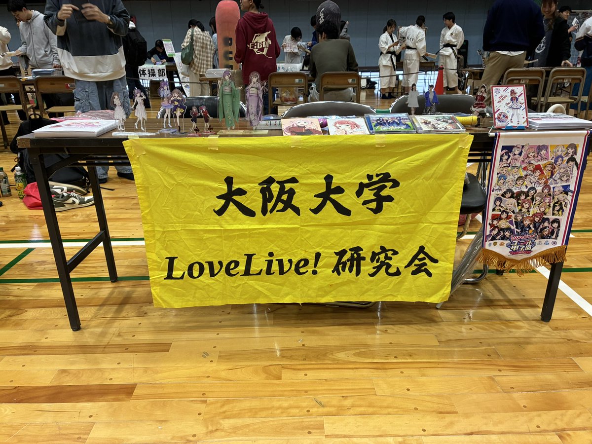 大阪大学LoveLive!研究会 tweet media