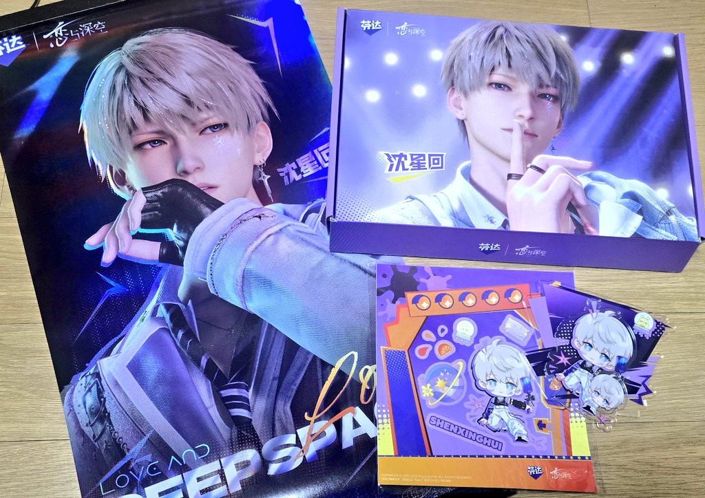 ✨류나✨ tweet media