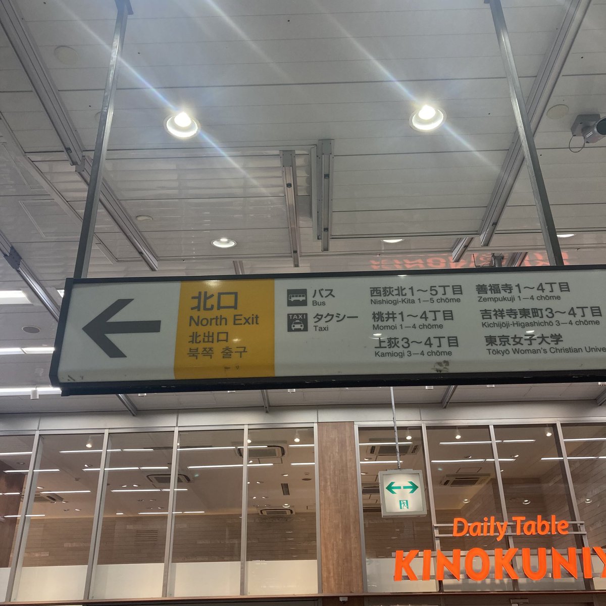 カズ。。4/4 final上映会 tweet media