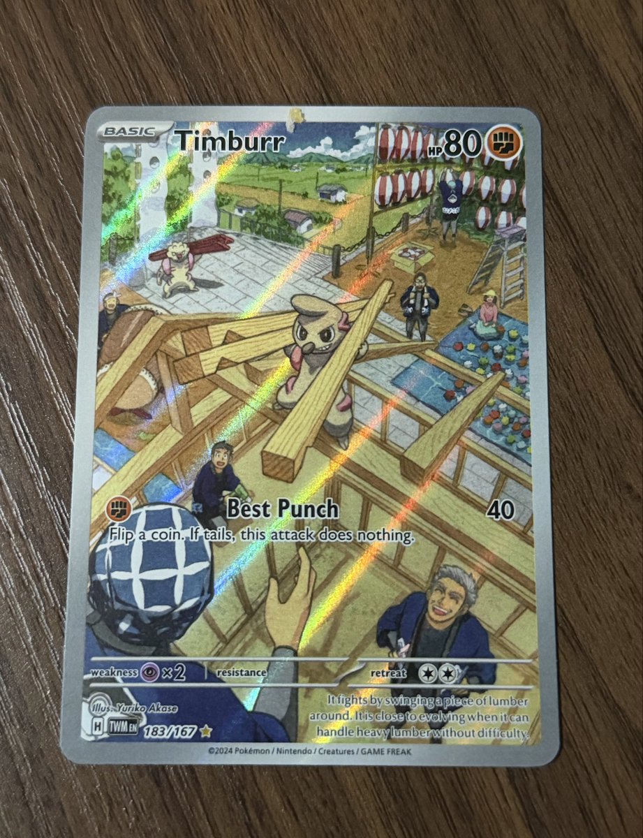 Krabulator tweet media