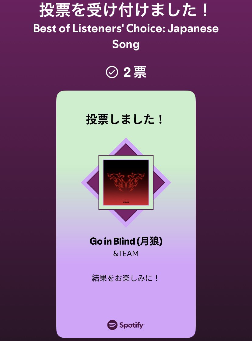 ふう💚K☽ʟᴜɴᴇ́☽🏢🏷 tweet media